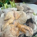 아구1번지 이미지