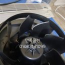 안지랑로 이미지