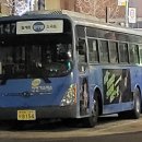 진아교통 이미지