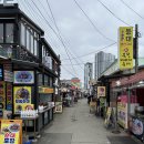 청호동식당 이미지