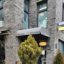 일등수제돈카츠도량점 | 종로 서촌데이트 비엔나커피맛집, 아키비스트 서촌점 평일방문(휘낭시에 짱맛)