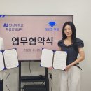 사이와너머 심리상담센터