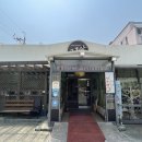 인동20길-11 이미지