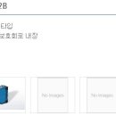 에이티에스코리아 이미지