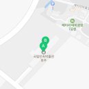 국립민속박물관 네이버블로그