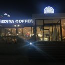 이디야커피 울산일산해수욕장점 이미지