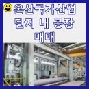 270-4099 이미지