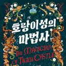 이성디자인