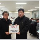 수원대학교 사회복지대학원 이미지