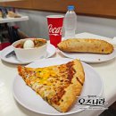 치즈쇼피자 망포역점 | 코스트코 푸드코트 메뉴 신상 트리플치즈피자 후기 뭐가 달라졌을까?