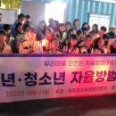 우신태권도 이미지