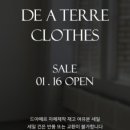 (주)건은