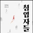 행운동-35 이미지