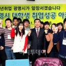 오름컨설팅 이미지
