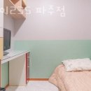 CU금릉삼성 네이버블로그