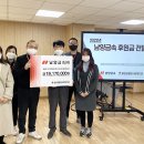 남양금속(주) 이미지