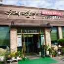 목천농장 네이버블로그