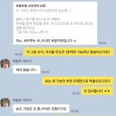 🇲🇻몰디브대학 리조트학과 Lesson 6. 최종 선택, 바카루 (룸타입, 익스커션&amp;스냅 가격, 리조트 맵 공유)