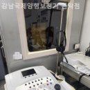 국제양행 이미지