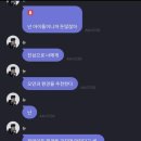 오만가지 | [스포O] 고전 문학 속에서 익숙한 맛이 나... '오만과 편견' 후기