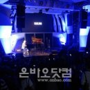 세일링민박 이미지