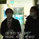 혜원양과 이미지