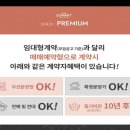 (주)파크하이브 이미지