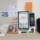 아이스크림할인창고