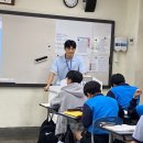 충렬체육관 | [교육실습][24.05.07 ~ 24.05.31] 처음부터 잘하는 건 없으니까!