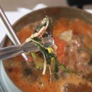 한끼뚝배기 이미지