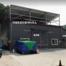 판암동199 이미지