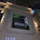 영어뮤지컬아카펠라 | 뮤지컬 위키드 내한공연 관람후기(251205)