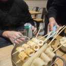 하이노가리 이미지