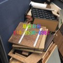 고온환경자원 이미지