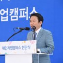 체인지업의원 이미지