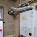 합성동300 이미지