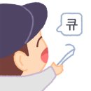 키와마루아지