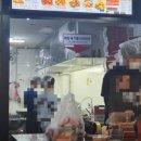60계치킨용암