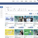 다이렉스코리아(주) | [STEPPER 2기] 합격을 부르는 취업 전략🎉(STEP으로 자기계발 및 취업 전략 수립/2024년, 2025년 취업...