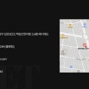 에이제트 이미지