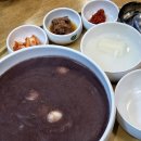 본죽&비빔밥터미널점 이미지