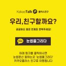 눈썹을그리다