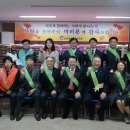 부송종합사회복지관 이미지