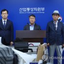 소천밧데리 이미지