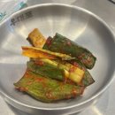 간전보건지소 | 능동맛집 우대포 동탄점 깍뚝꽃살 양념 소갈비살 후기