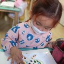 진영 나무와아이들 어린이집,유치원 이미지