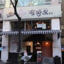 부천-중동-부천-50 이미지