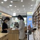 아람약국 이미지