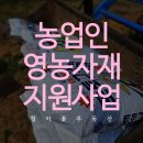 동부산농협철마지점 이미지