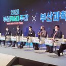 키스텝